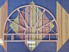 Vintage 1970s Single Cane Headboard Flower with Petals Motif with flaws 3 ft