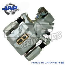 OEM JAPAN Rear Right Brake