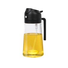470ML 2-in-1 Oil Dispenser &