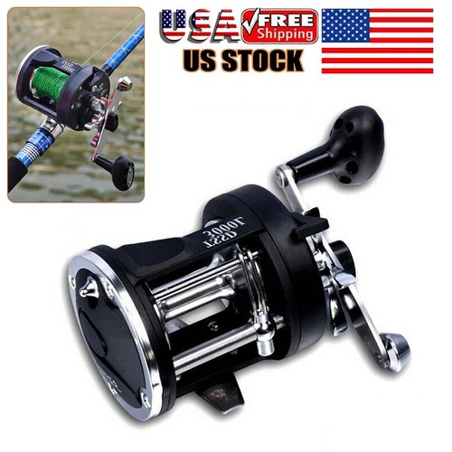 Trolling fishing reel - fishing,