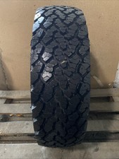 225/75 R16 108S XL M+S General