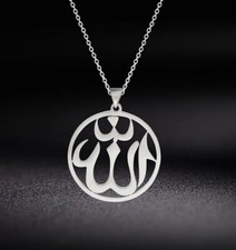 Silver 'Allah' Muslim Arabic Islamic Stainless Steel Necklace Gift