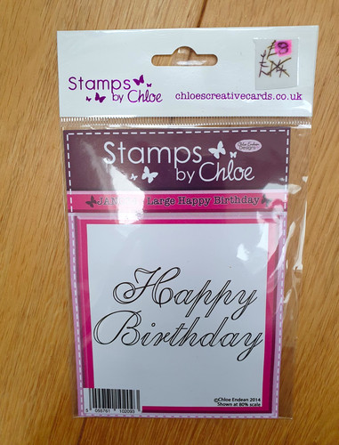 Stamps chloe large - stamps,