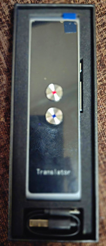 Handheld electronic translator - handheld,