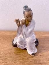 Vintage Porcelain Ceramic