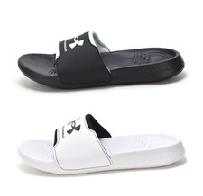 Under Armour Ignite Select