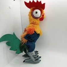 Hei Hei Chicken from Moana 10"