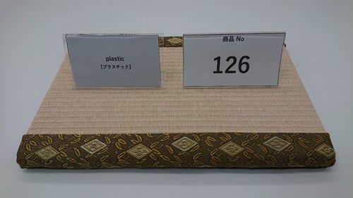 Interior tatami mat from japan - interior,