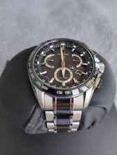 Seiko Astron Watch - 8X53-0AB0-2 Solar GPS Titanium And Ceramic.
