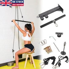 Fitness Wall Mount Pulley System Lat Pull Down and Low Row Cable Machine For Gym