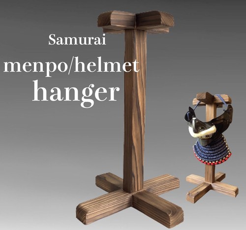 Decoration ornamental display - decoration,