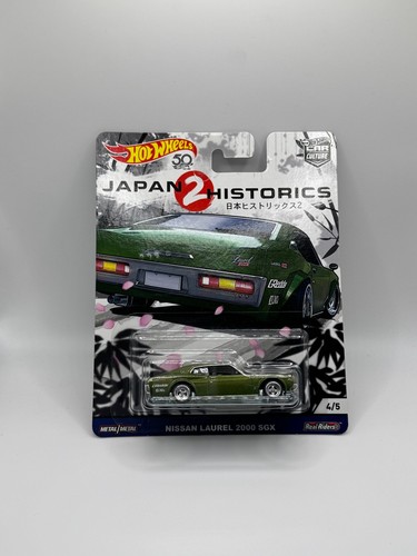Hot wheels 2018 japan - hot,