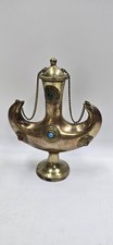 Antique Middle Eastern Brass