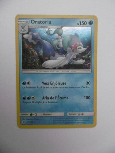 Pokemon card oratoria - pokemon,