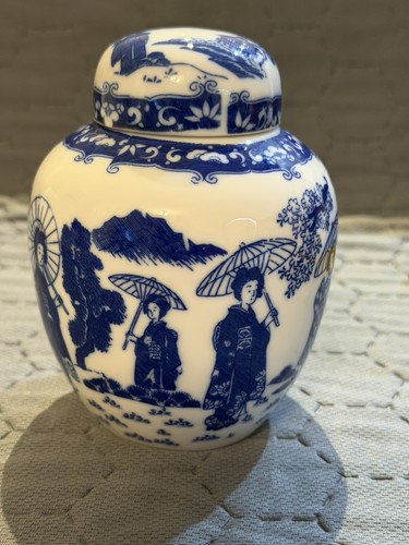 Vintage japanese ginger - vintage,
