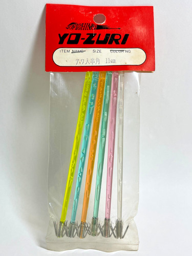 Zuri squid sabiki plastic - squid,