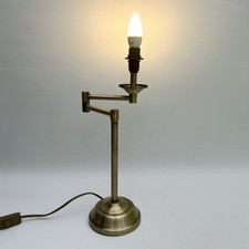 Antique brass effect swivel - antique,