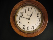 ANTIQUE CLOCK SESSIONS FOYER