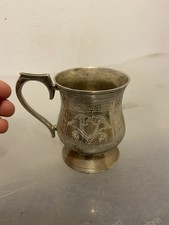 Vintage Silver-plated Tankard