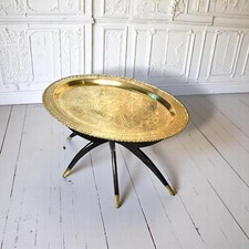 Mid Century Spider Leg Rare "Oval" Brass Folding Tray Table Hong Kong.FreeDel UK