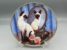 Limited Edition Franklin Mint