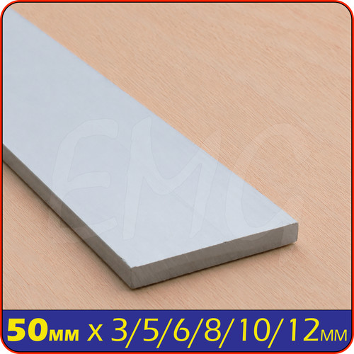 Aluminium flat - aluminium,