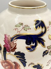 Vintage MASONS  Blue Mandalay