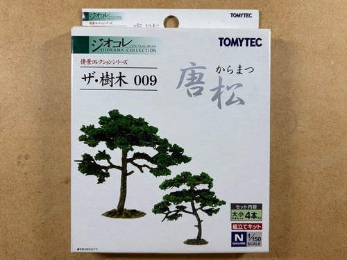 Tomytec geo colle - geo,