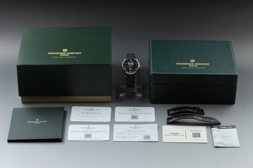 Mint box frederique - [n, w/