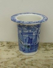 Antique Wedgwood Etruria