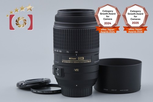 Nikon nikkor 55 - af-s, 55-300mm