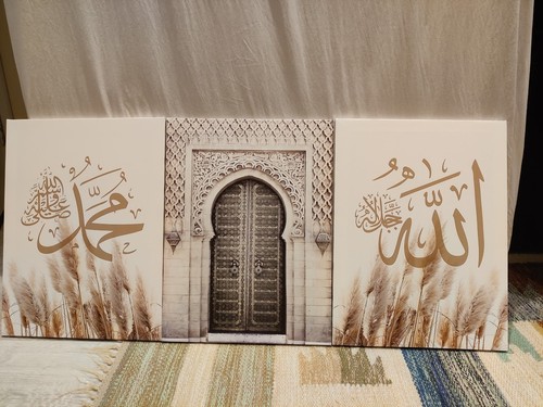 3pcs framed islamic wall art - ,