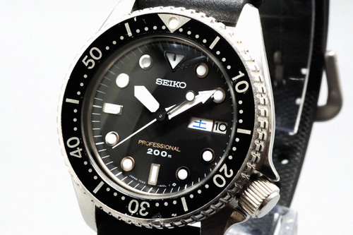Kanji near mint - kanji, seiko