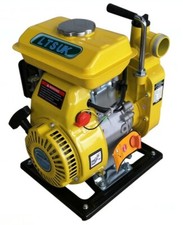 1.5 " Petrol Water Transfer