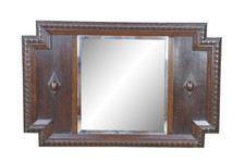 Antique Victorian Quartersawn