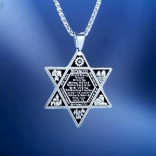 Stainless Steel ✡️Magen David Pendant Necklace Hebrew Blessing Jerusalem Judaica
