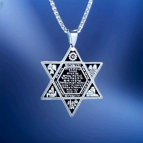 Stainless steel magen - steel, ✡️magen
