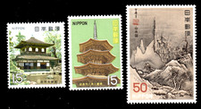 Japan 1029 art - japan, **,