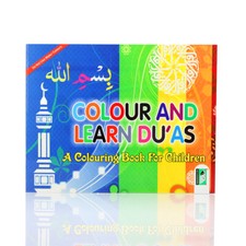 Colour and Learn Duas A