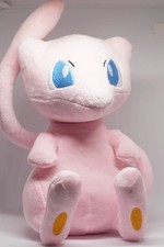 Pokemon Mew Plush