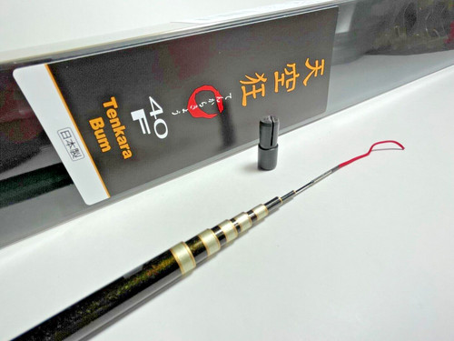 Suntech tenkara kyo - tenkara, crazy