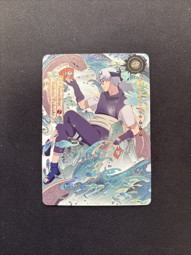 Kayou naruto kabuto - kayou, yakushi