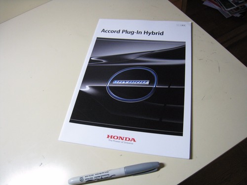 Honda accord plug hybrid - honda,