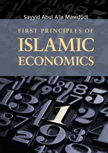 First principles islamic - principles, of
