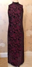 Penny Plain  velvet Purple And Black. Maxi Dress. Wedding /party - size 14 New