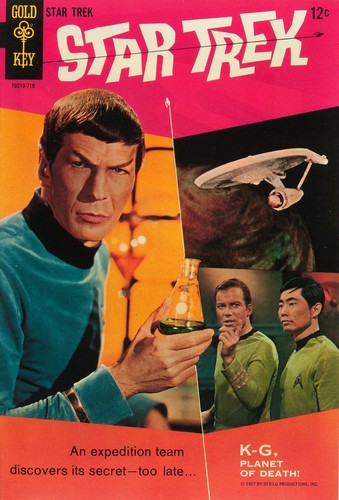 Star trek - trek, key)