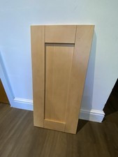 KITCHEN DOOR - SOLID MAPLE  
