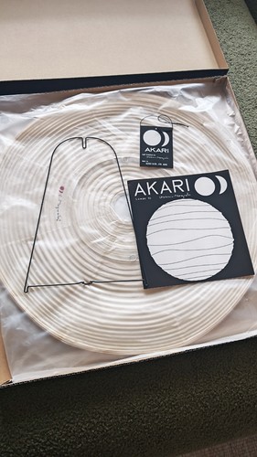 Vitra akari 26a paper bamboo - vitra,