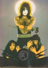 1997 Cornerstone KISS Series 1