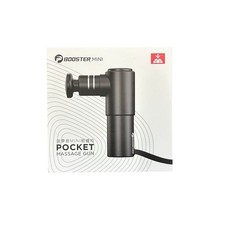 BOOSTER MINI Deep Tissue Massage Gun Muscle Stimulator Body Massager Pocket USBc